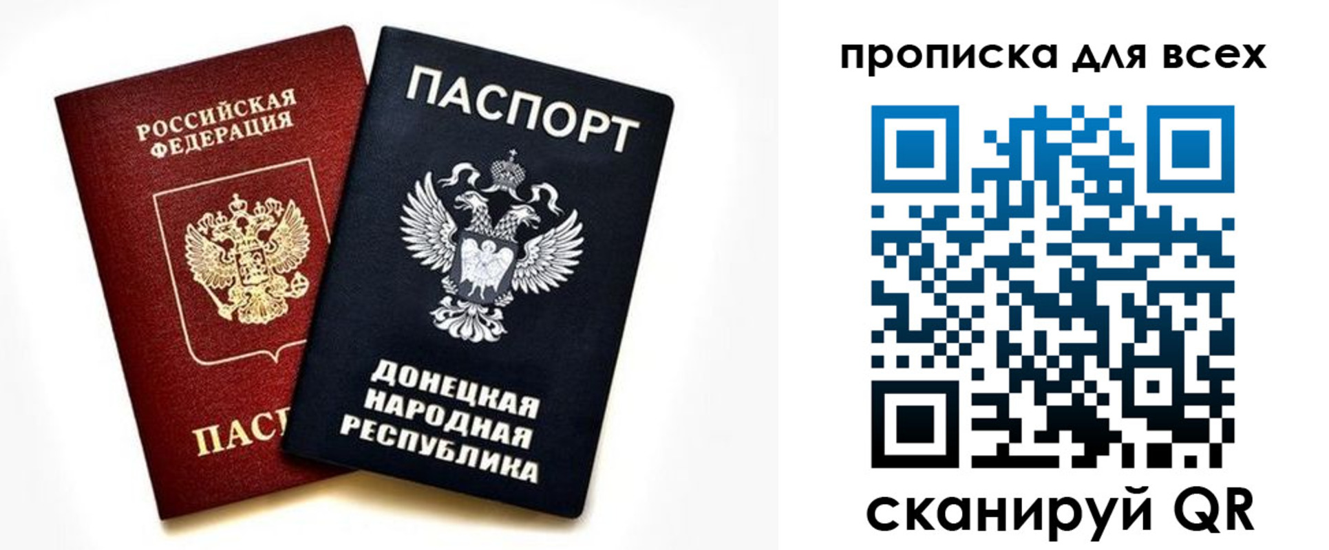 форма 3 в Сысерти